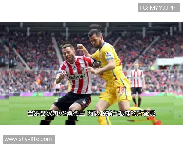 英冠女王巡游对阵罗瑟汉姆赛前分析及双方阵容展望